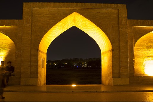 Iran 2015 - Isfahan