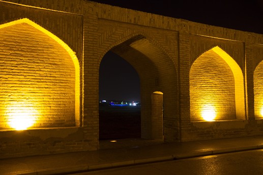 Iran 2015 - Isfahan