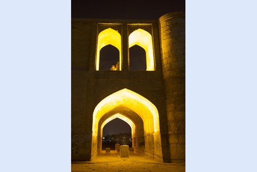 Iran 2015 - Isfahan
