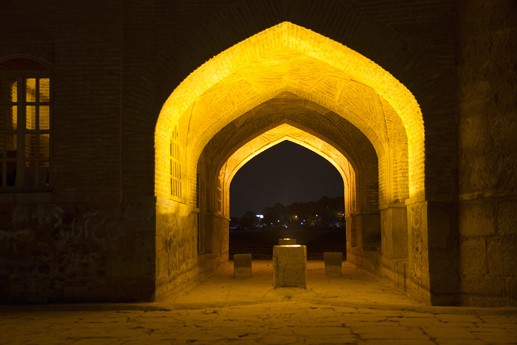 Iran 2015 - Isfahan