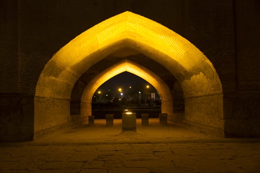 Iran 2015 - Isfahan