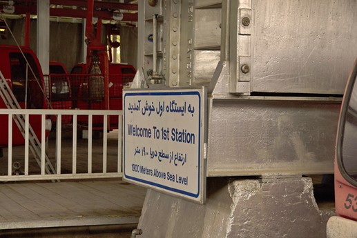 Iran 2015 - Teheran