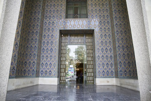 Iran 2015 - Teheran