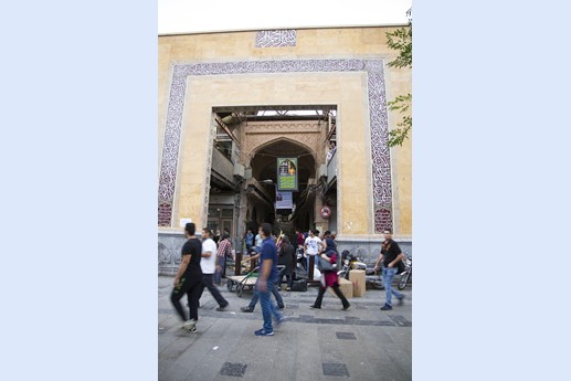 Iran 2015 - Teheran