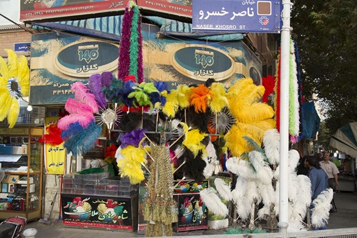 Iran 2015 - Teheran