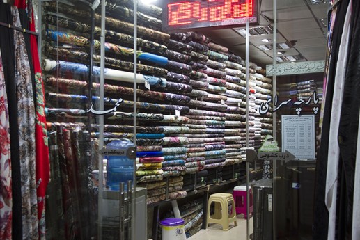 Iran 2015 - Teheran