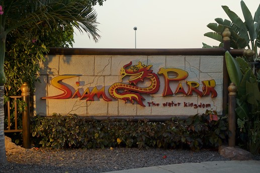 Tenerife - Siam Park by night