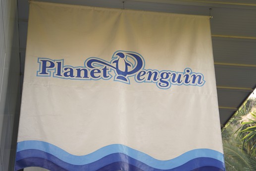 Tenerife - Loro Parque